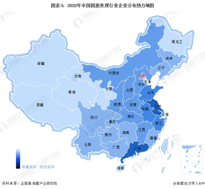 【干货】2022年中国固废处理行业产业链全景梳理及区域热力地图(图3)