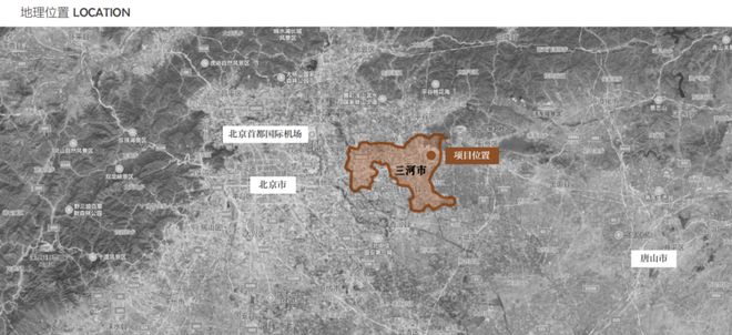 国产首台千吨大炉排！走进康恒三河静脉产业园