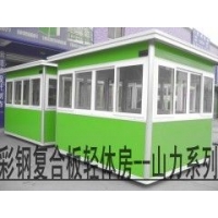 【通用环保设备】_通用环保设备价格报价_品牌-产品库-九正建材网(图2)