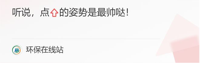调控生活垃圾焚烧炉安装除尘器频率如何(图2)