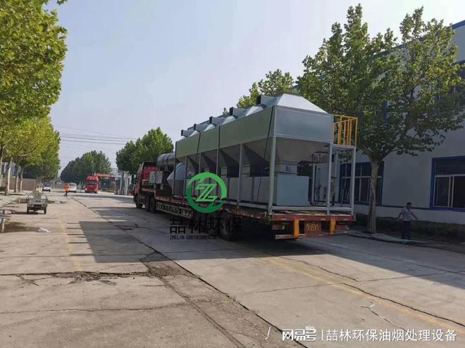 混合式单片集成电路废气如何处理？(图2)