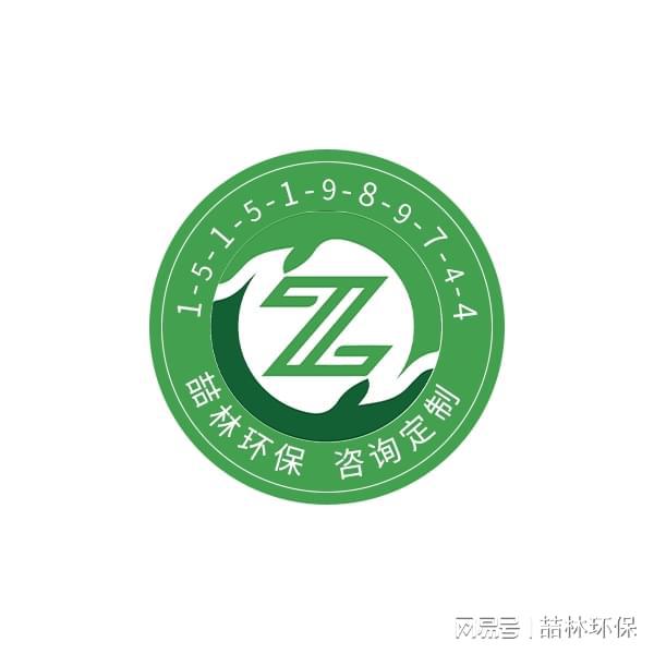 荆州直燃式废气焚烧炉TO炉废气燃烧设备