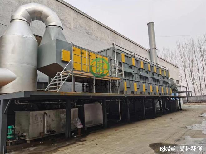 荆州直燃式废气焚烧炉TO炉废气燃烧设备(图2)