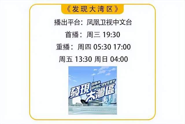 米乐M6：公园里的焚烧厂探秘“最酷”垃圾站发现大湾区(图8)