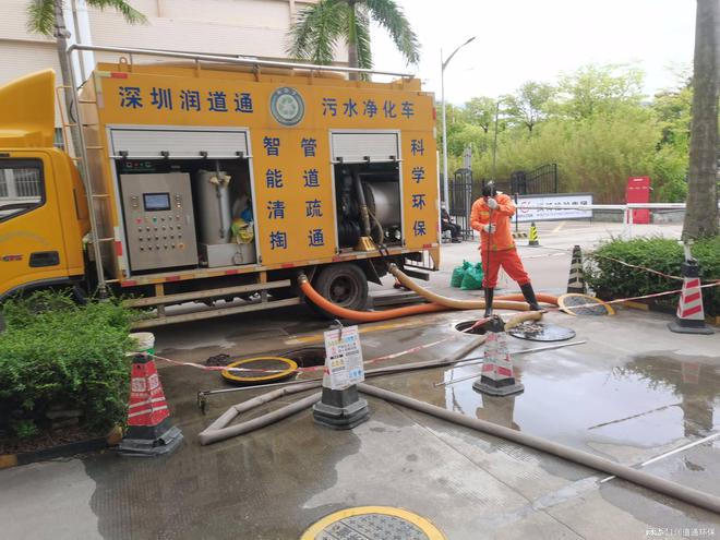 深圳罗湖医疗污泥处理(图2)