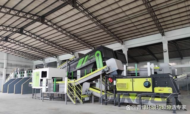 米乐M6平台：固废处置与利用设备-固废垃圾分拣设备(图2)