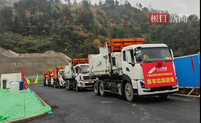 十堰市城区生活垃圾焚烧发电项目试运行年均发电量上亿度