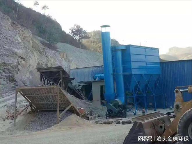 米乐M6平台：矿山机械粉尘收集专用环保脉冲布袋除尘设备(图2)