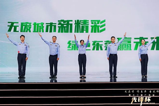市生态环境局发展提质项目获省二等奖