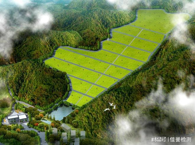新版《生活垃圾填埋场污染控制标准》2024年9月1日实施