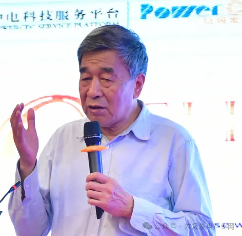 米乐M6：倒计时1天！第十四届垃圾焚烧发电发展论坛暨固废处理技术交流会邀您相约张家界(图2)