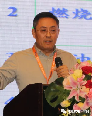米乐M6：倒计时1天！第十四届垃圾焚烧发电发展论坛暨固废处理技术交流会邀您相约张家界(图8)