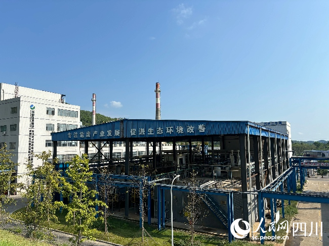 米乐M6平台：废品处置有了“新花样”(图3)