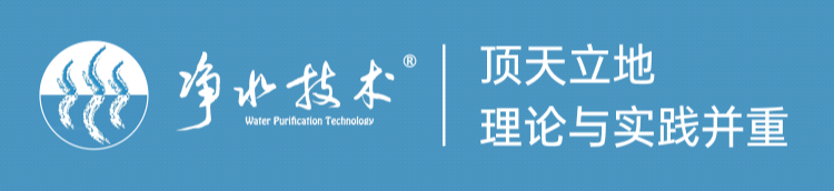 米乐M6：设计案例白龙港污泥干化焚烧厂除臭工程设计经验
