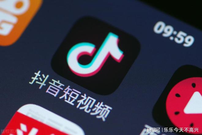 厦门凯酷全科技有限公司抖音小店上的创新渴望