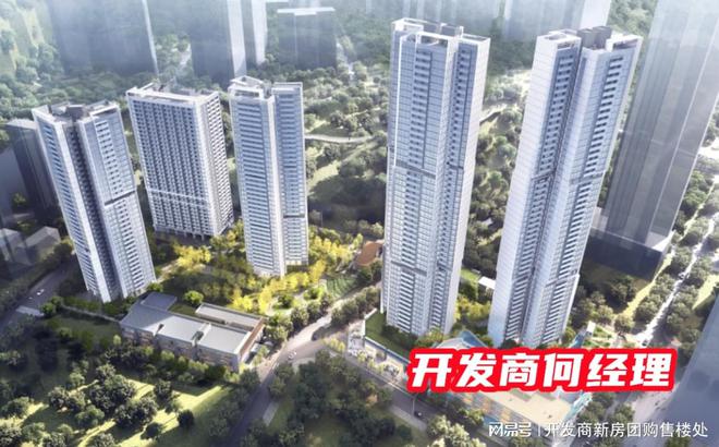 金众云山海附近是垃圾焚烧厂吗？2024深圳（金众云山海）最新消息