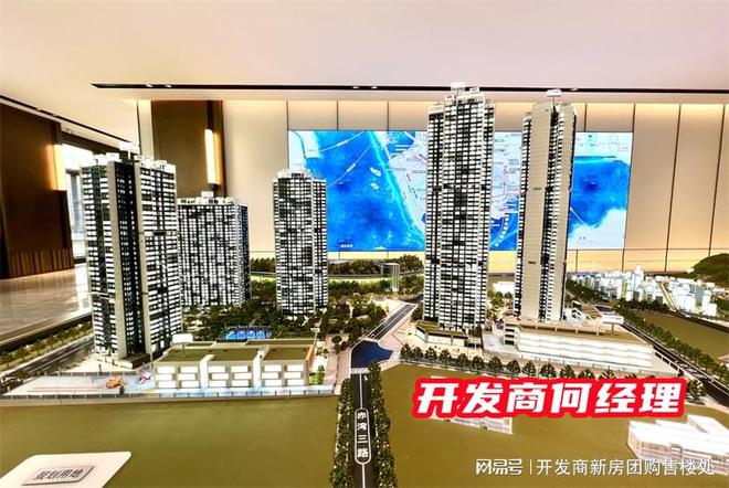 金众云山海附近是垃圾焚烧厂吗？2024深圳（金众云山海）最新消息(图3)