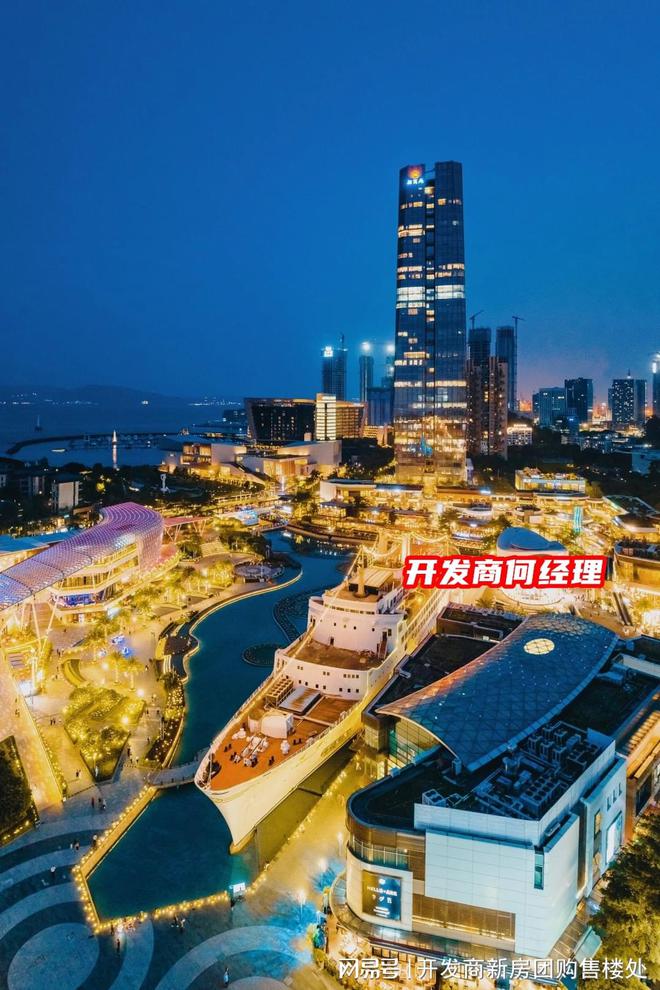 金众云山海附近是垃圾焚烧厂吗？2024深圳（金众云山海）最新消息(图8)