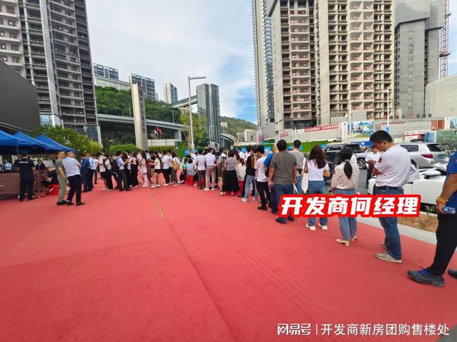 金众云山海附近是垃圾焚烧厂吗？2024深圳（金众云山海）最新消息(图9)