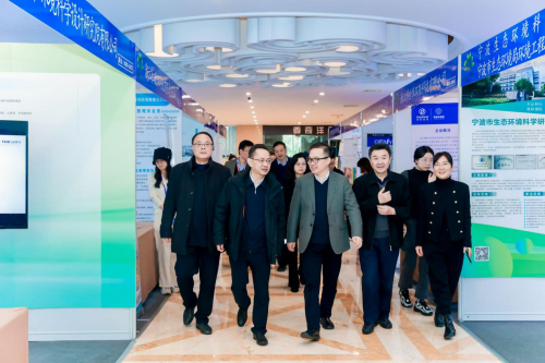 科技创新赋能美丽浙江建设：浙江省环境科学学会2024年科学技术年会在杭举办(图6)