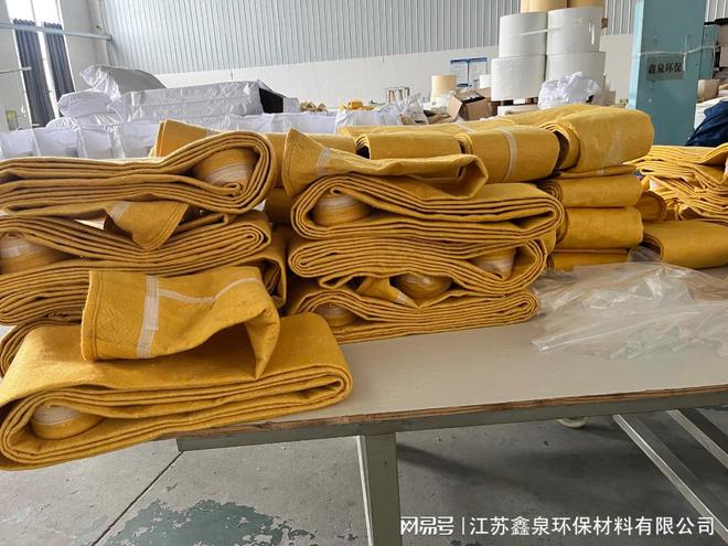【江苏鑫泉环保材料】广西垃圾焚烧用P84氟美斯滤袋
