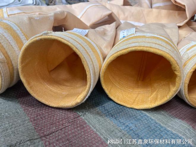 【江苏鑫泉环保材料】广西垃圾焚烧用P84氟美斯滤袋(图2)