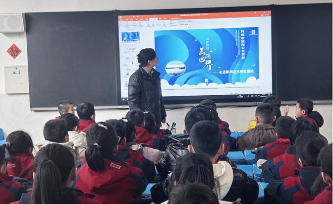 彬州市环境监测站开展环保设施向公众开放活动