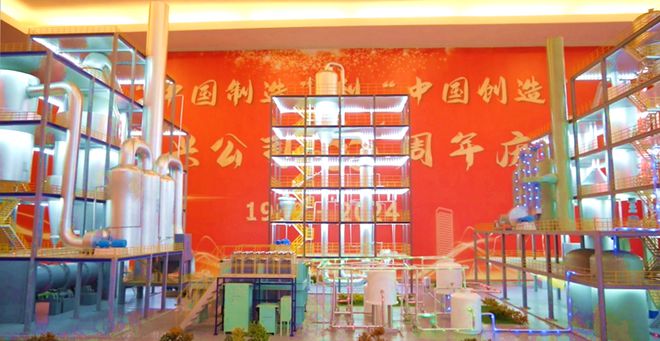 首台（套）牵引萧山这家企业将“烂泥”扶上了墙！(图2)