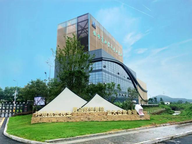首台（套）牵引萧山这家企业将“烂泥”扶上了墙！(图4)