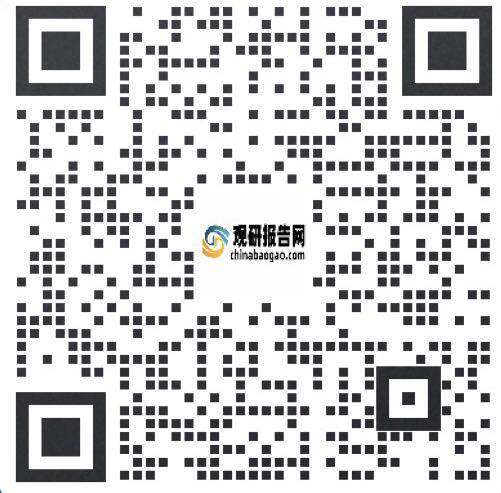 中国环保设备行业现状深度分析与投资前景研究报告（2024-2031年）(图6)