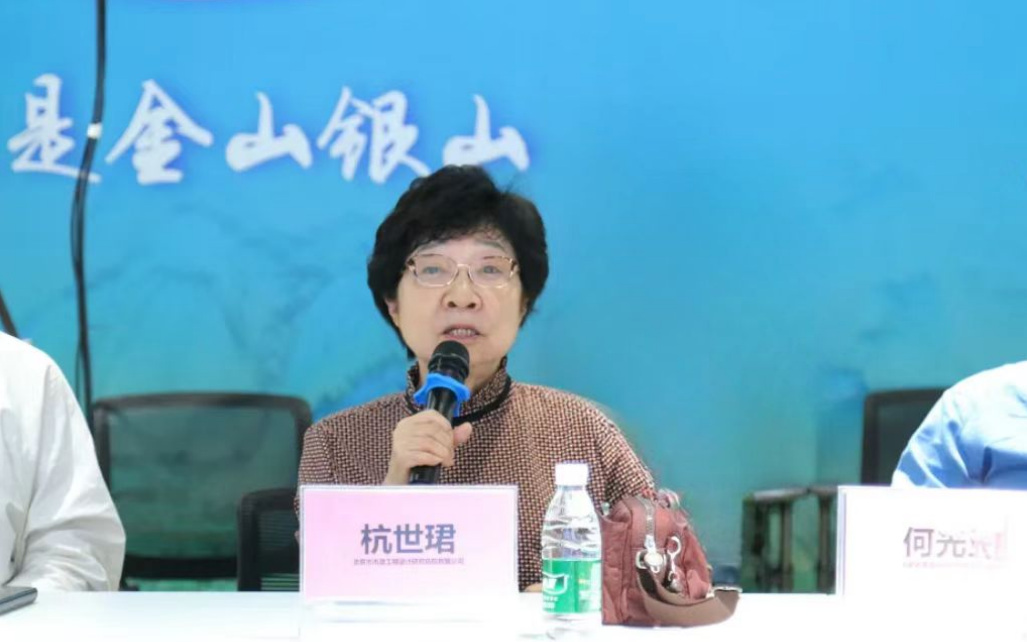 米乐M6平台：专访杭世珺：污泥处理处置困局和未来