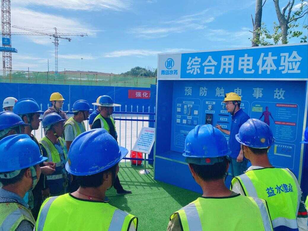 米乐M6：筑安全防线建精品工程——小涧西污泥干化焚烧建设项目顺利推进