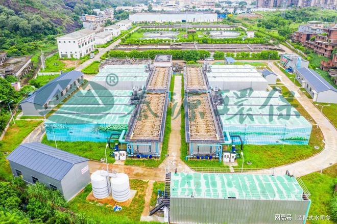 米乐M6平台：泰源环保装配式水厂系列入选2024生态环境保护实用技术装备名录(图2)