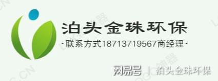 脉冲袋式除尘器设备构造脉冲袋式除尘器设计要领(图6)