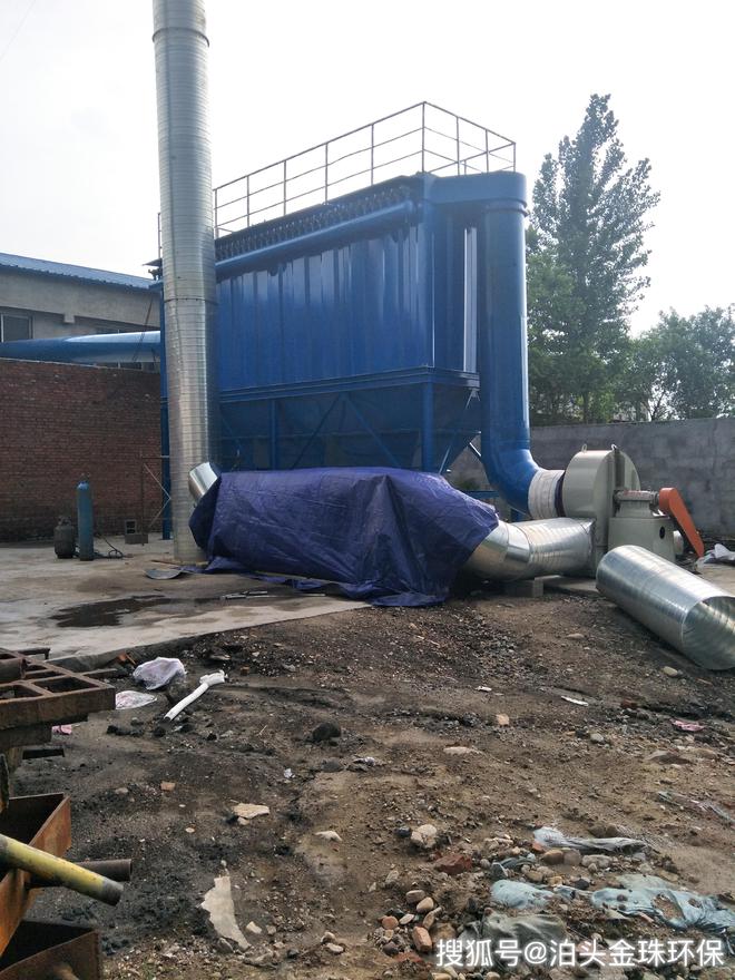 中频炉烟气除尘器工艺说明烟气收尘工艺线路(图3)