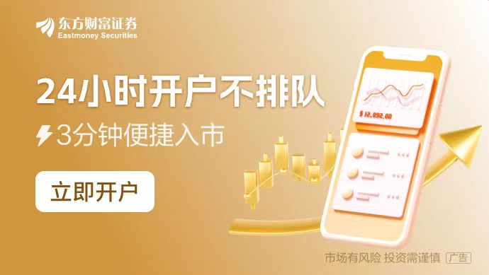米乐M6：中国“人造太阳”创纪录实现“亿度千秒”意味着什么？科学家：核聚变能源或能帮助人类实现星际航行