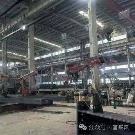 全市观摩！莒南、临港看了这6个项目→(图5)