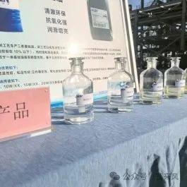 全市观摩！莒南、临港看了这6个项目→(图9)