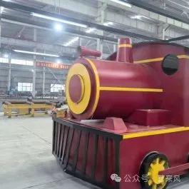 全市观摩！莒南、临港看了这6个项目→(图7)