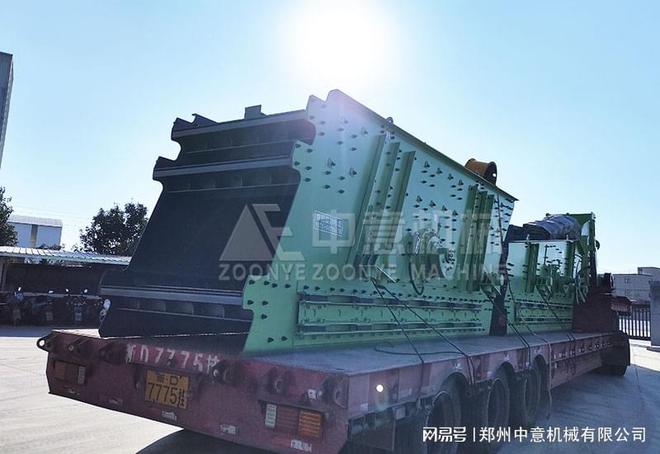 米乐M6：处理处理生活垃圾的设备固废垃圾设备
