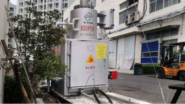 米乐M6：小型生活垃圾焚烧炉处理垃圾的安全性你知道吗