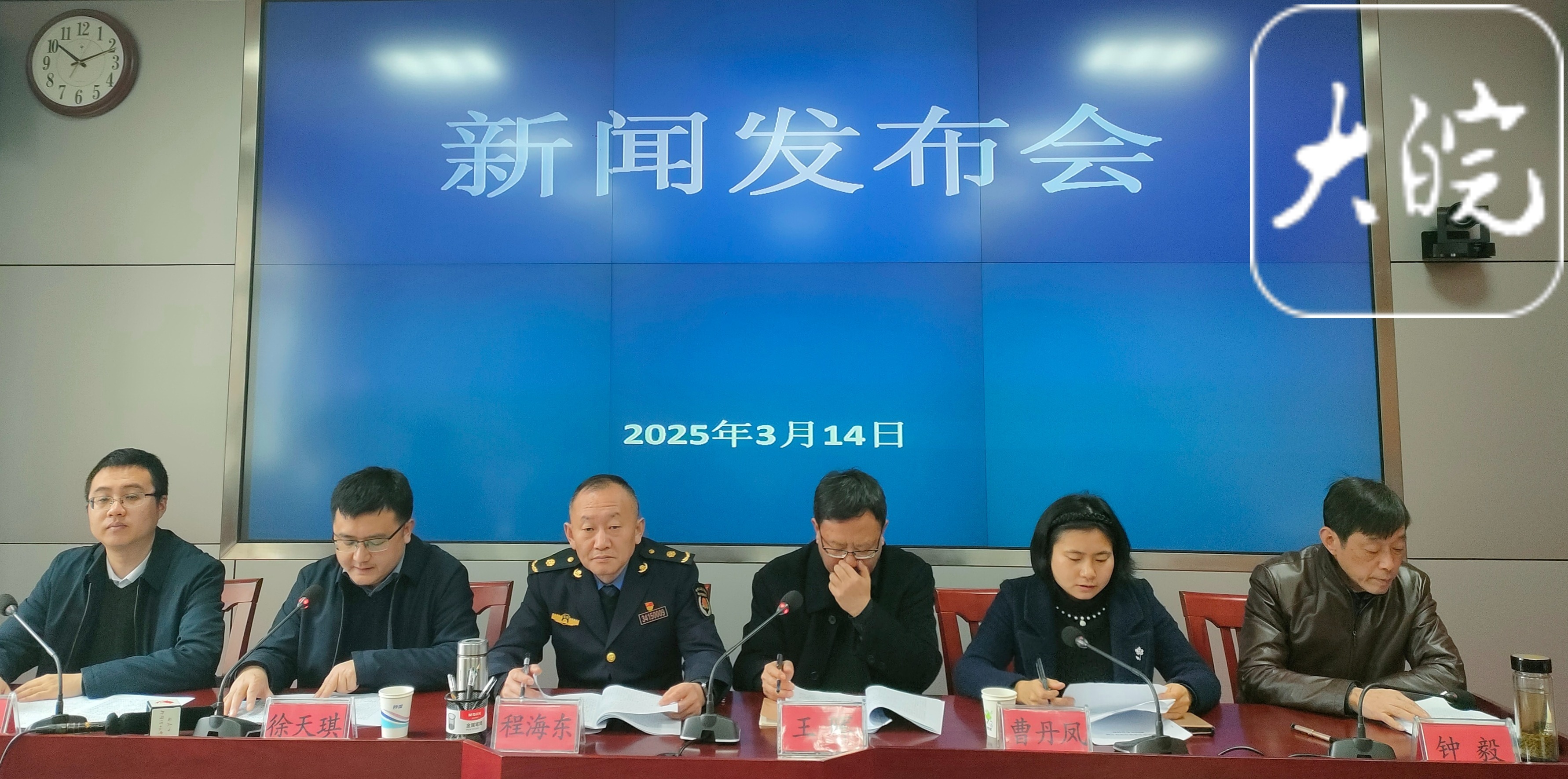 米乐M6平台：省内首部！《安庆市无废城市建设条例》3月30日起施行