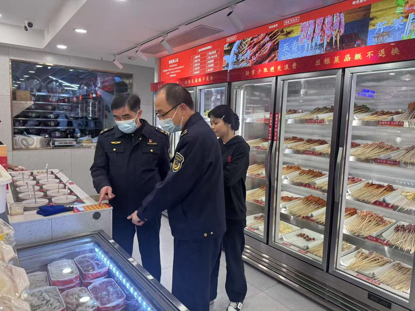 米乐M6：福清市举办2025年“3·15”国际消费者权益日系列宣传活动(图6)