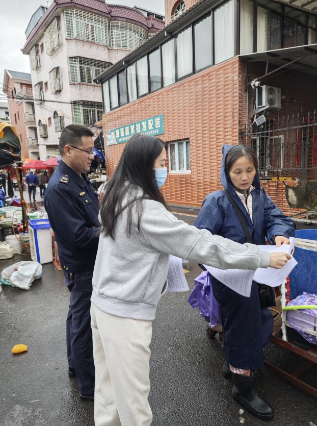 米乐M6：福清市举办2025年“3·15”国际消费者权益日系列宣传活动(图13)