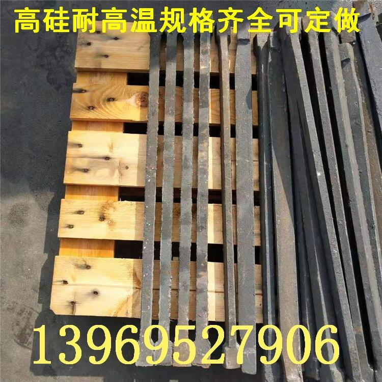 530170手烧炉排方形生物质炉排定制