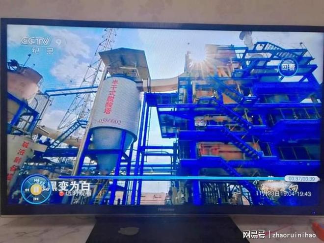 米乐M6：靖江市鑫盛环保科技诚邀您参加2025国际生物发酵展（济南）(图3)