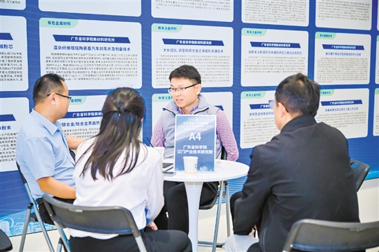 2025-03-13(图2)