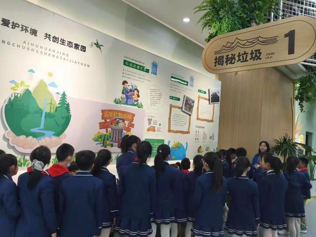 灞桥区老洞小学开启一场“变废为宝”奇妙发现之旅(图2)