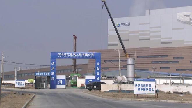 我市生活垃圾焚烧发电厂再添新动能