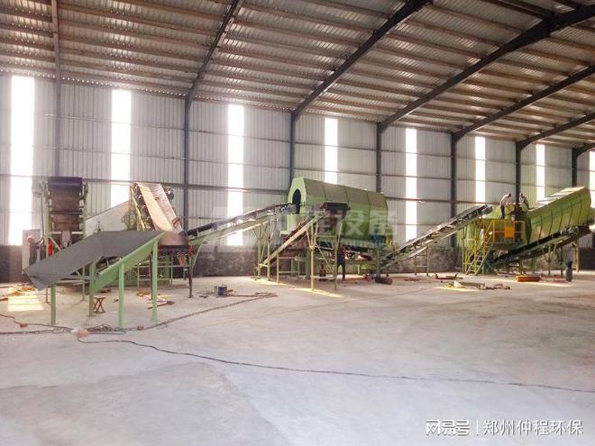 装修垃圾分拣处理设备-建筑垃圾分拣破碎生产线